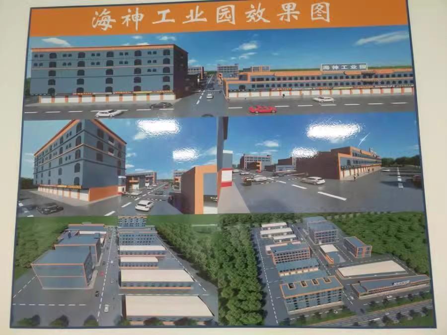 龙华观澜深圳北稀缺工业园区成套厂房宿舍法拍房交通位置俱优-第1张图片-法拍在线官网