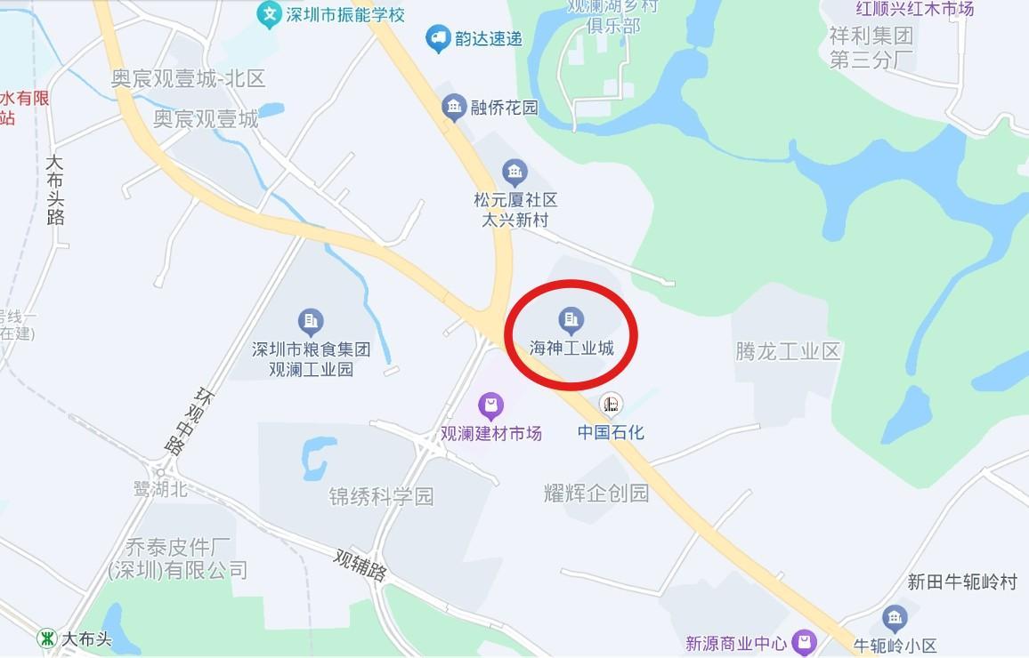 龙华观澜深圳北稀缺工业园区成套厂房宿舍法拍房交通位置俱优-第4张图片-法拍在线官网