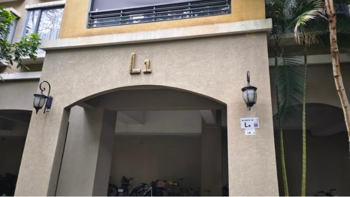 豪掷千万？不，深圳华侨城波托菲诺纯水岸法拍房可省下千万！-第3张图片-法拍在线官网