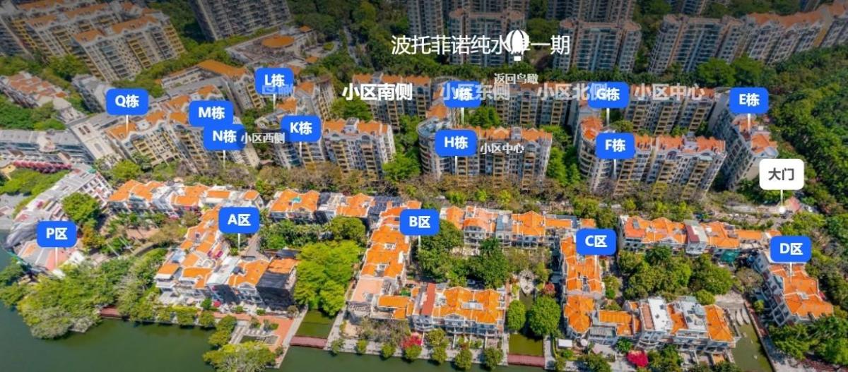豪掷千万？不，深圳华侨城波托菲诺纯水岸法拍房可省下千万！-第9张图片-法拍在线官网