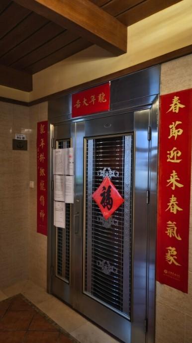豪掷千万？不，深圳华侨城波托菲诺纯水岸法拍房可省下千万！-第6张图片-法拍在线官网