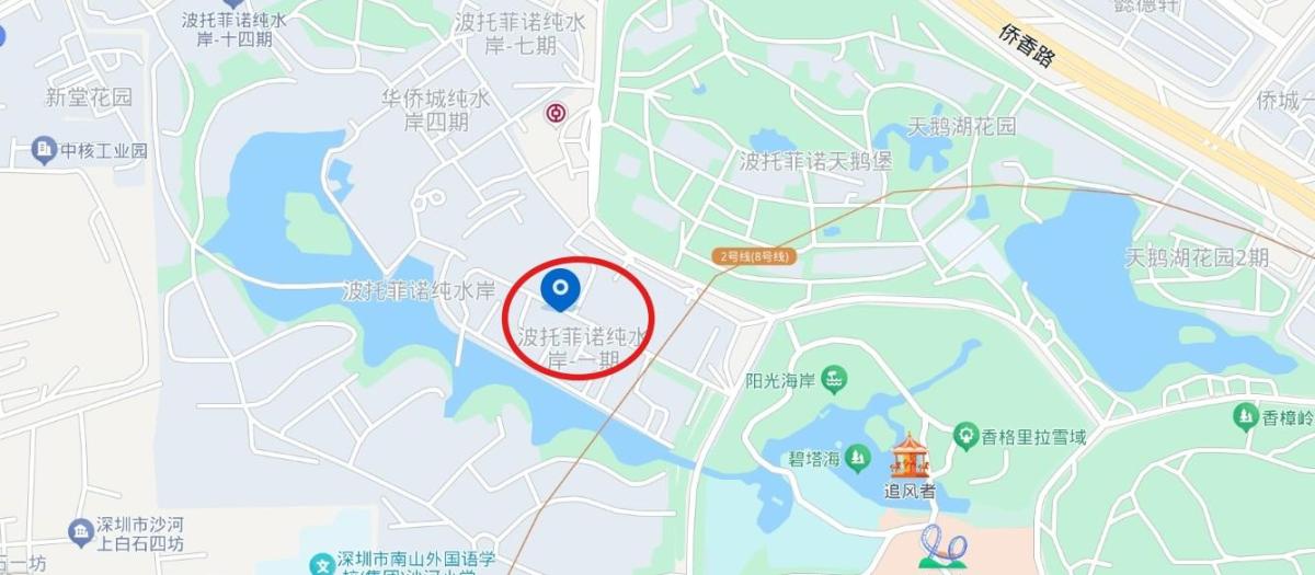 豪掷千万？不，深圳华侨城波托菲诺纯水岸法拍房可省下千万！-第8张图片-法拍在线官网