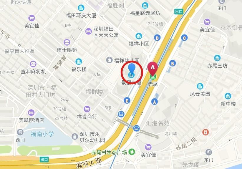 法拍房12.2%回报率深圳福田赤尾地铁口景福大厦裙楼商铺年前压轴登场-第3张图片-法拍在线官网