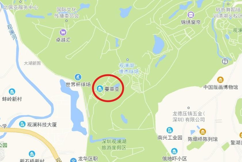 壕横捡漏1.4个亿观澜湖高尔夫大宅蔓菲亚豪墅法拍房深圳龙华3折起拍-第3张图片-法拍在线官网