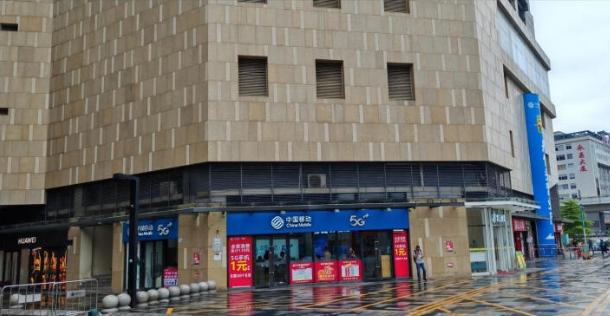 商铺法拍房深圳龙岗丹竹头地铁口东部星悦天地上下两层超高回报率-第4张图片-法拍在线官网