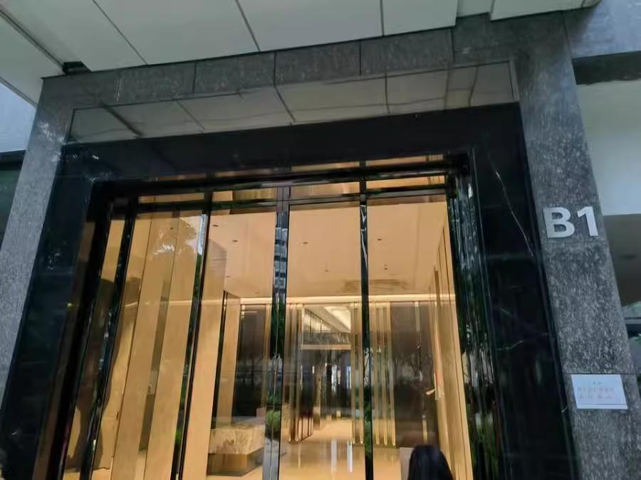 精选10套深圳南山宝能城花园东区高层法拍房塘朗地铁口旁稀缺资源-第49张图片-法拍在线官网