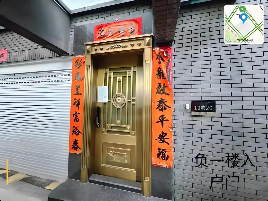 深圳北站稀缺别墅资源法拍房白石龙地铁口龙华万科金域华府精装夺目放拍-第3张图片-法拍在线官网