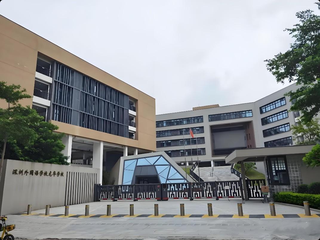 深圳北站稀缺别墅资源法拍房白石龙地铁口龙华万科金域华府精装夺目放拍-第7张图片-法拍在线官网
