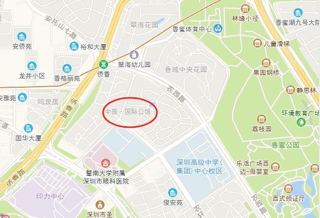 法拍房狂省2200万！深圳福田香蜜湖港中旅花园别墅顶流名校加持-第6张图片-法拍在线官网