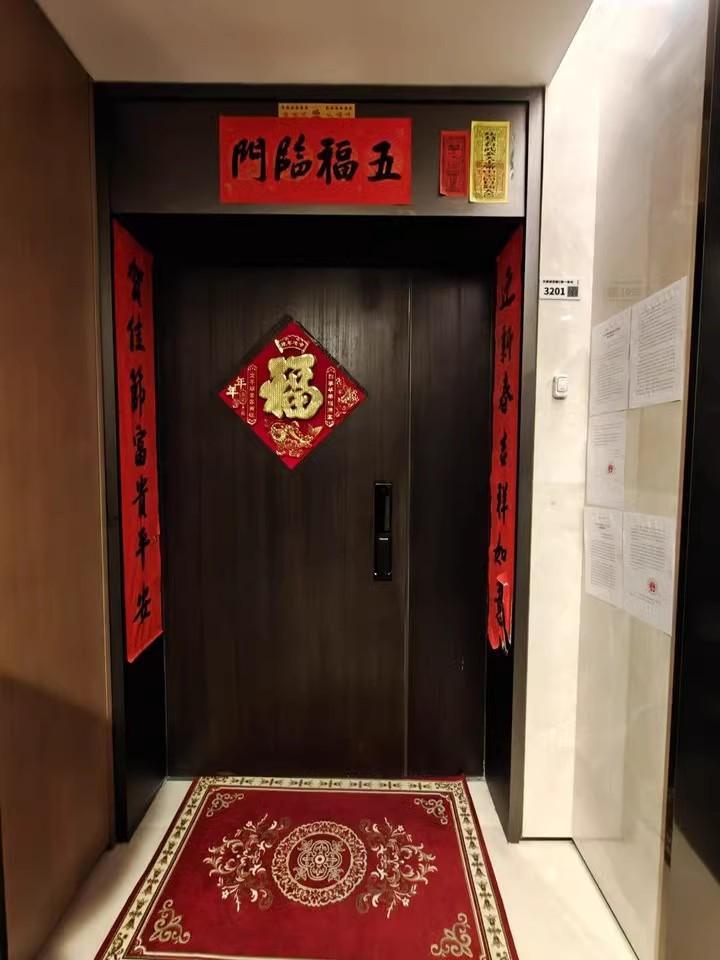 法拍房捡漏1.08亿华侨城波托菲诺天鹅湖花园643㎡顶复湖景抢占深圳名流圈层-第6张图片-法拍在线官网