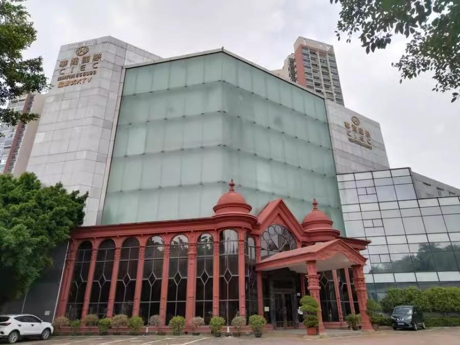 深圳市龙华区观澜街道中心区格兰云天大酒店债权投资-第7张图片-法拍在线官网