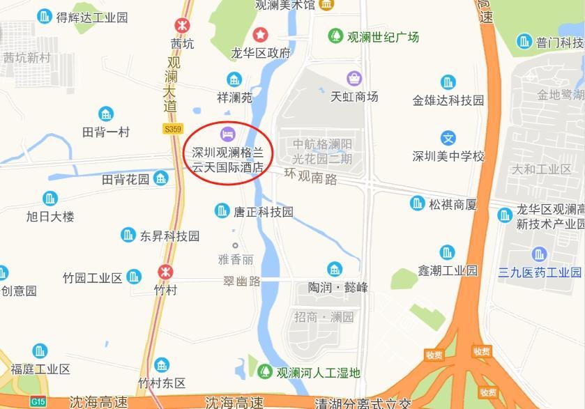 深圳市龙华区观澜街道中心区格兰云天大酒店债权投资-第8张图片-法拍在线官网