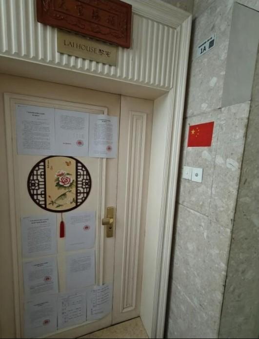 深圳南山法拍房南海玫瑰花园315㎡海景复式送花园5.4折起拍狂省1672万-第6张图片-法拍在线官网