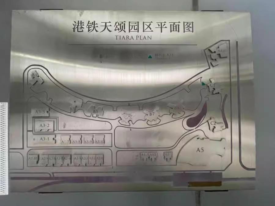 深圳龙华地铁口超值法拍房港铁天颂叠墅1089万起拍顶级配套与性价比兼得-第10张图片-法拍在线官网