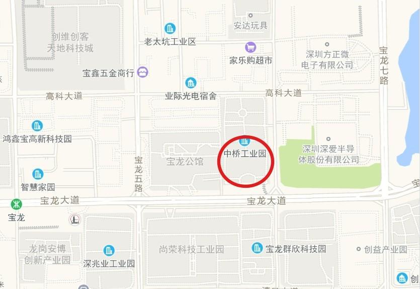 新中桥工业园法拍房回报率12%！宝龙地铁口旁6千元/㎡起拍50年产权-第12张图片-法拍在线官网