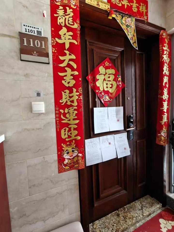 南山阳光海滨花园法拍房深圳湾畔捡漏王低价开启豪富生活-第11张图片-法拍在线官网