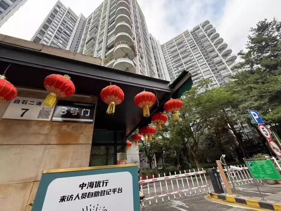 别人还在观望，他已靠中信红树湾花城法拍房财富翻倍！-第3张图片-法拍在线官网