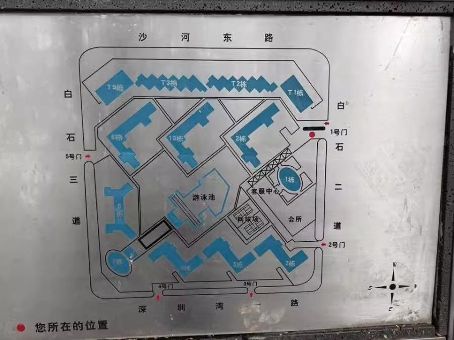 别人还在观望，他已靠中信红树湾花城法拍房财富翻倍！-第7张图片-法拍在线官网
