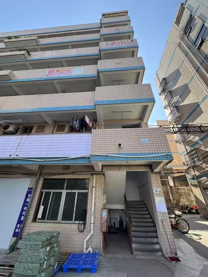深圳龙岗平湖法拍房富民工业区带租赁厂房高回报率高性价比-第8张图片-法拍在线官网