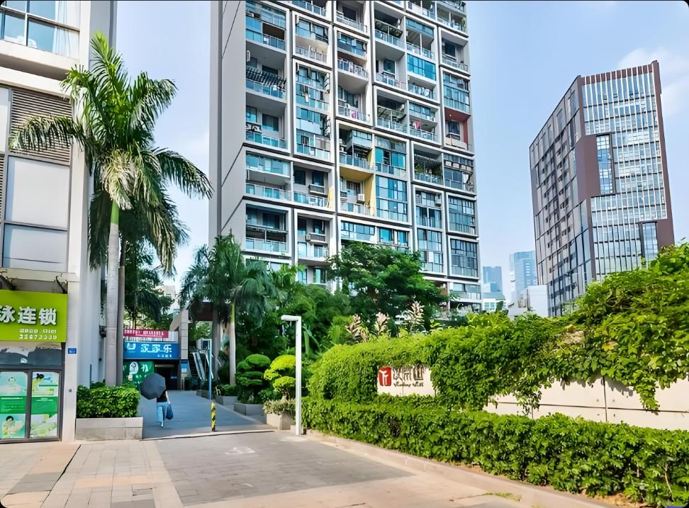 南山潜力地段！汉京峰景苑惊现法拍好房山景品质生活触手可及