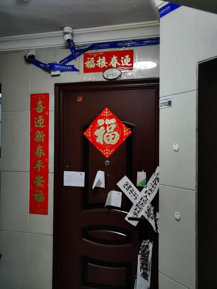 捡漏250万深圳宝中尚都花园法拍房稀缺带天台花园顶复120㎡尊享200+㎡-第7张图片-深圳法拍房房源信息官方网站