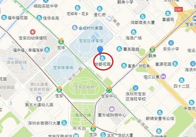 捡漏250万深圳宝中尚都花园法拍房稀缺带天台花园顶复120㎡尊享200+㎡-第14张图片-深圳法拍房房源信息官方网站