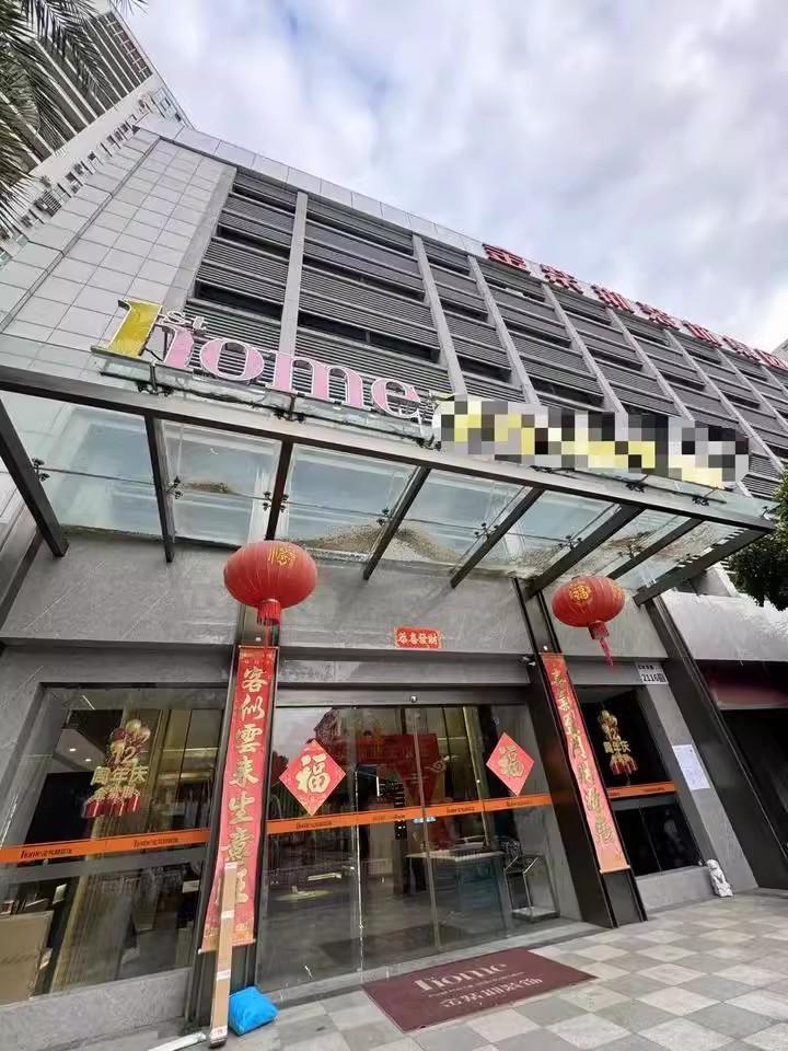 回报率9.5%整栋写字楼法拍房夺目！罗湖红岭中路核心深圳建设集团大厦配套拉满-第2张图片-法拍在线官网