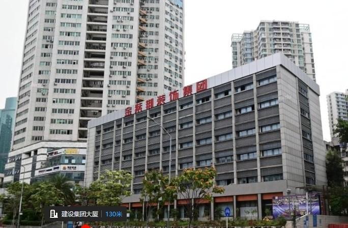 回报率9.5%整栋写字楼法拍房夺目！罗湖红岭中路核心深圳建设集团大厦配套拉满-第3张图片-法拍在线官网