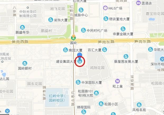 回报率9.5%整栋写字楼法拍房夺目！罗湖红岭中路核心深圳建设集团大厦配套拉满-第9张图片-法拍在线官网