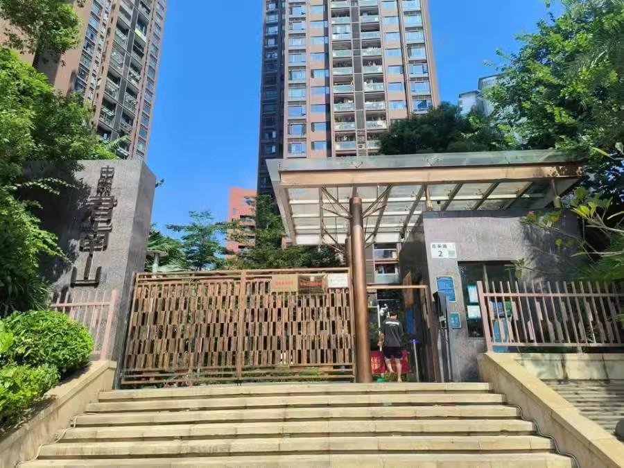 深圳中熙君南山法拍房6万起低密园林美宅近商圈地铁性价比逆天-第4张图片-深圳法拍房房源信息官方网站