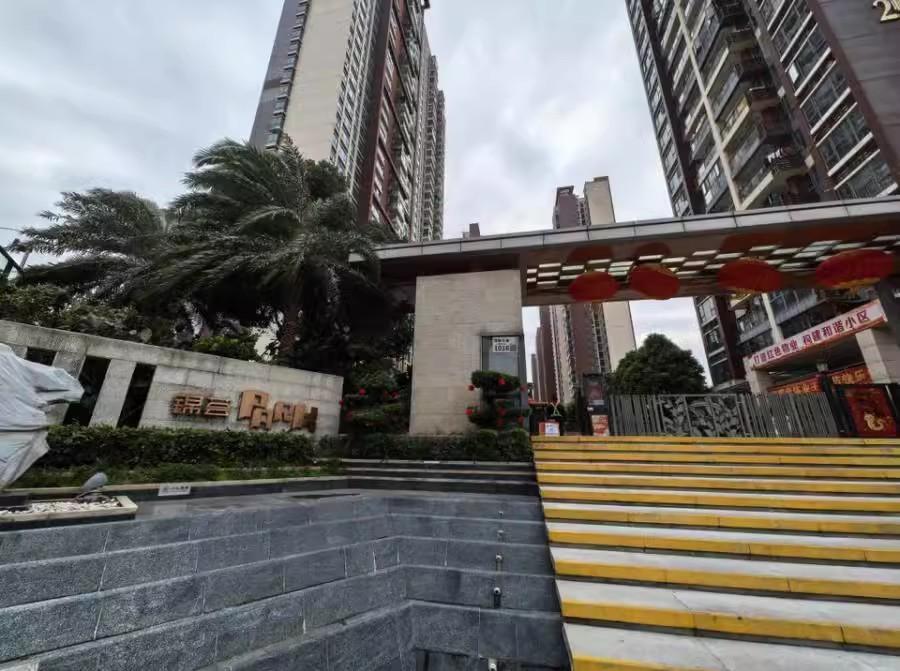 独家严选7套深圳各区高性价比法拍房最高劲省千万配套一应俱全-第7张图片-法拍在线官网