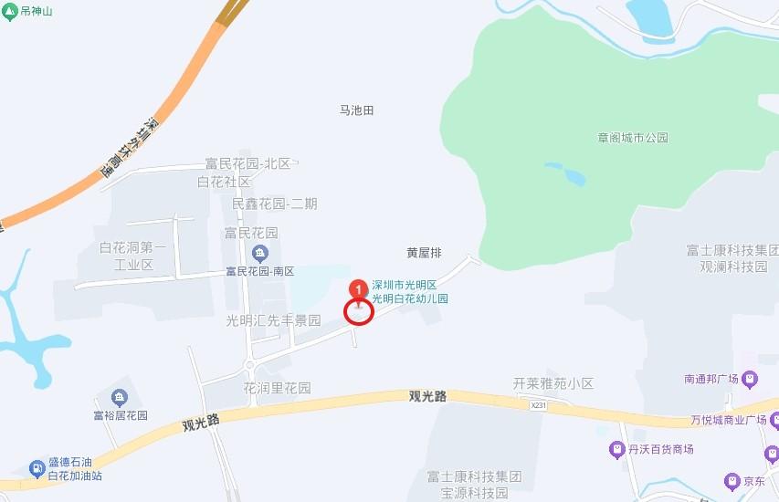 7套精选深圳各区住宅私宅工业厂房法拍房源最高16.8%回报率-第6张图片-法拍在线官网