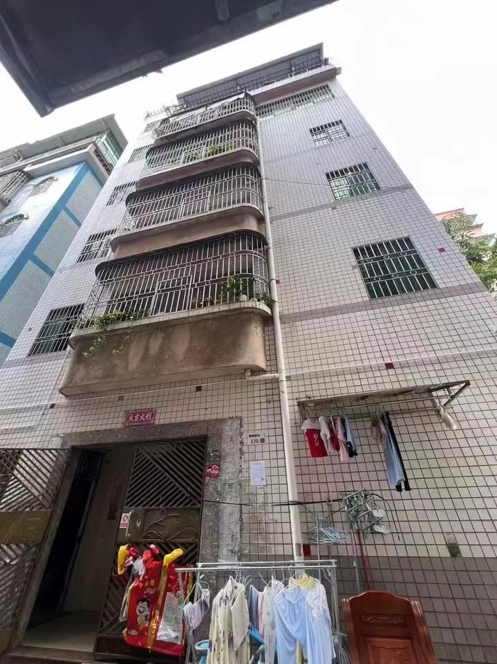 7套精选深圳各区住宅私宅工业厂房法拍房源最高16.8%回报率-第33张图片-法拍在线官网