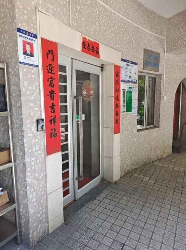 深圳核心区法拍房独家发布！臻选6套性价比爆棚豪宅随赠56套大梅沙奥莱金铺-第21张图片-法拍在线官网