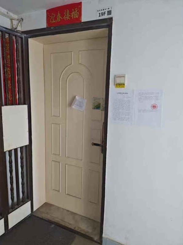 深圳核心区法拍房独家发布！臻选6套性价比爆棚豪宅随赠56套大梅沙奥莱金铺-第18张图片-法拍在线官网