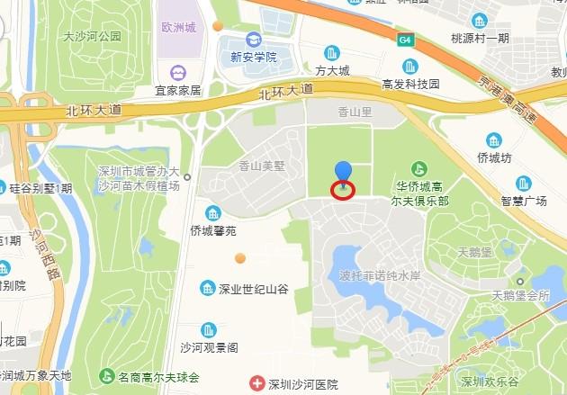 南山华侨城孤品法拍房净省640万首地容御花园高性价比绝版地段仅此一套-第11张图片-法拍在线官网