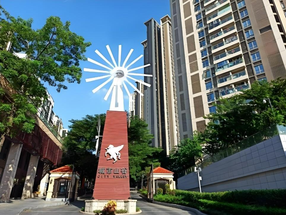 高性价比法拍房5.3折起拍深圳南山科技园核心城市山谷花园值得拥有-第3张图片-法拍在线官网