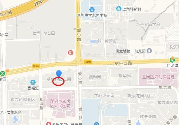 最高5.1折深圳龙岗三套法拍房共享愉园地铁站稀缺宝藏资源投资安家臻选-第13张图片-法拍在线官网