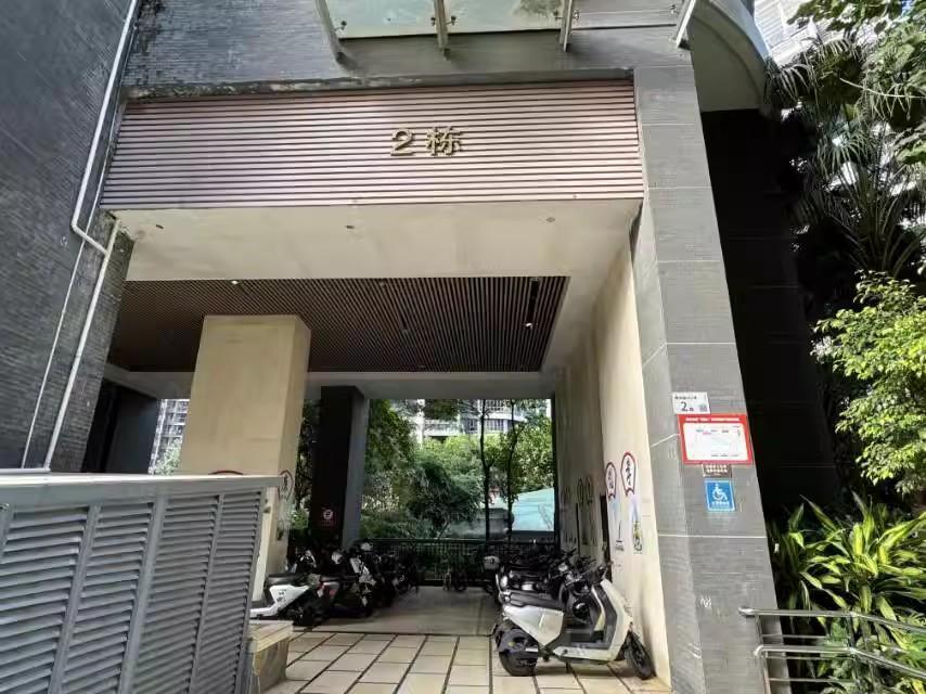 最高5.1折深圳龙岗三套法拍房共享愉园地铁站稀缺宝藏资源投资安家臻选-第17张图片-法拍在线官网