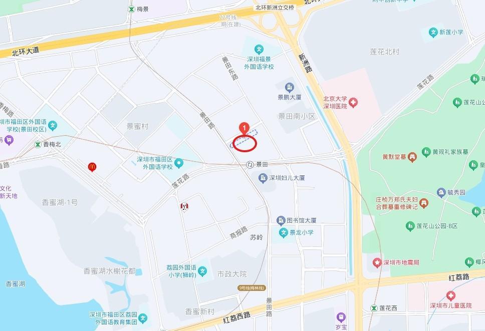 深圳福田金色家园法拍房地铁口臻稀资源景田商圈核芯繁华触手可得-第11张图片-法拍在线官网