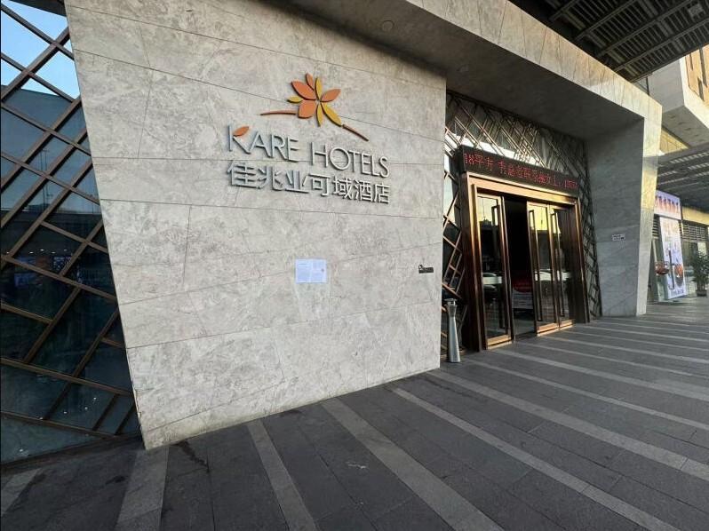 法拍房投资良机深圳龙岗核心布吉大都汇大厦商业楼层带廿年11.4%回报率租约加持-第8张图片-法拍在线官网