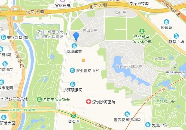 深圳南山波托菲诺香山里稀缺大宅法拍房静享高尔夫景观坐拥塘朗山美色-第12张图片-法拍在线官网
