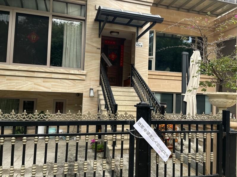 法拍房孤品独秀深圳福田贵脉香蜜湖熙园Townhouse稀缺欧式别墅自带独立庭院-第6张图片-法拍在线官网