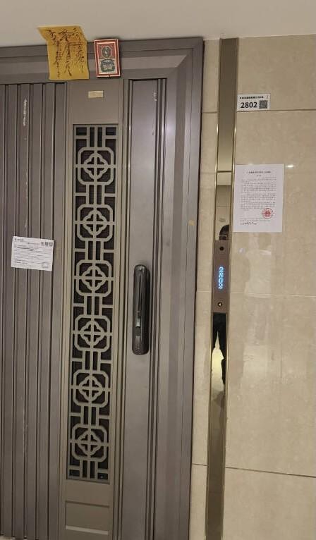 深圳南山长源京基御景峯公馆法拍房地铁口深圳北潜力蓝筹城芯繁华触手可及-第9张图片-法拍在线官网