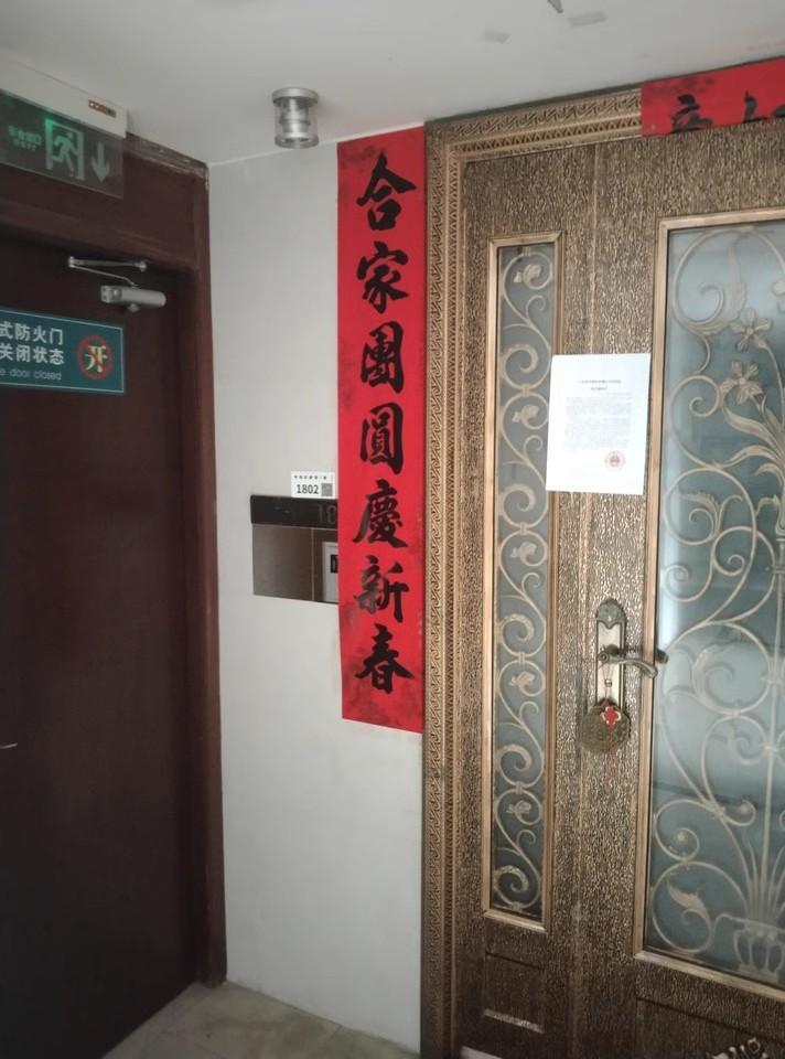 2700万起深圳城市标杆中信红树湾花城法拍房开启理想人居畅享多元生活-第5张图片-法拍在线官网