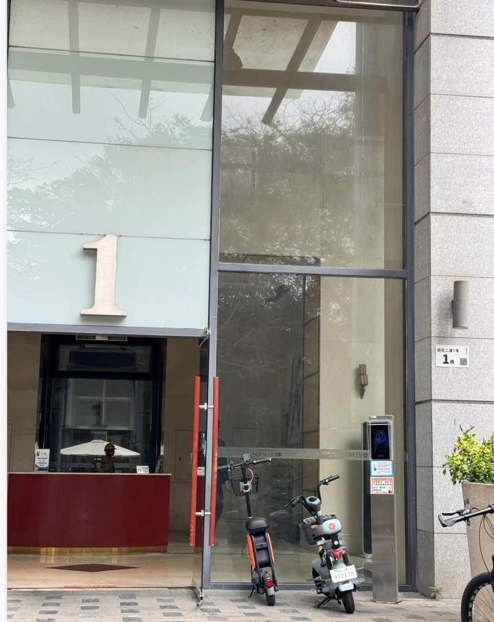 4.7折起深圳湾奢居核芯中信红树湾花城法拍房价低值优二度争辉-第9张图片-法拍在线官网