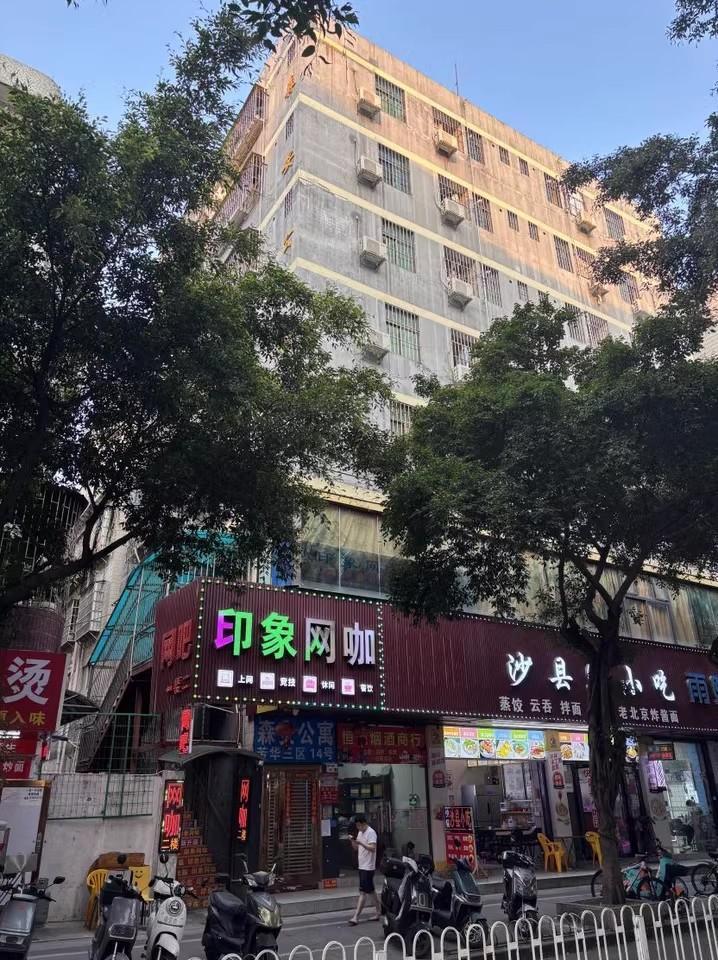 深圳宝安机场北整栋7层私宅1050解锁福永怀德社区遇见理想生活范本-第3张图片-法拍在线官网