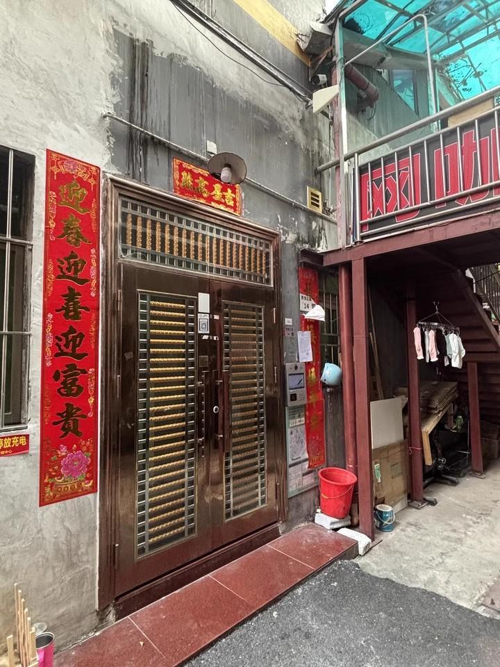 深圳宝安机场北整栋7层私宅1050解锁福永怀德社区遇见理想生活范本-第4张图片-法拍在线官网
