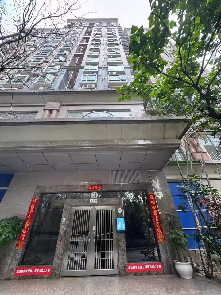 深南中轴稀缺景致深圳南山侨城豪苑法拍房地铁口顶配-第4张图片-法拍在线官网
