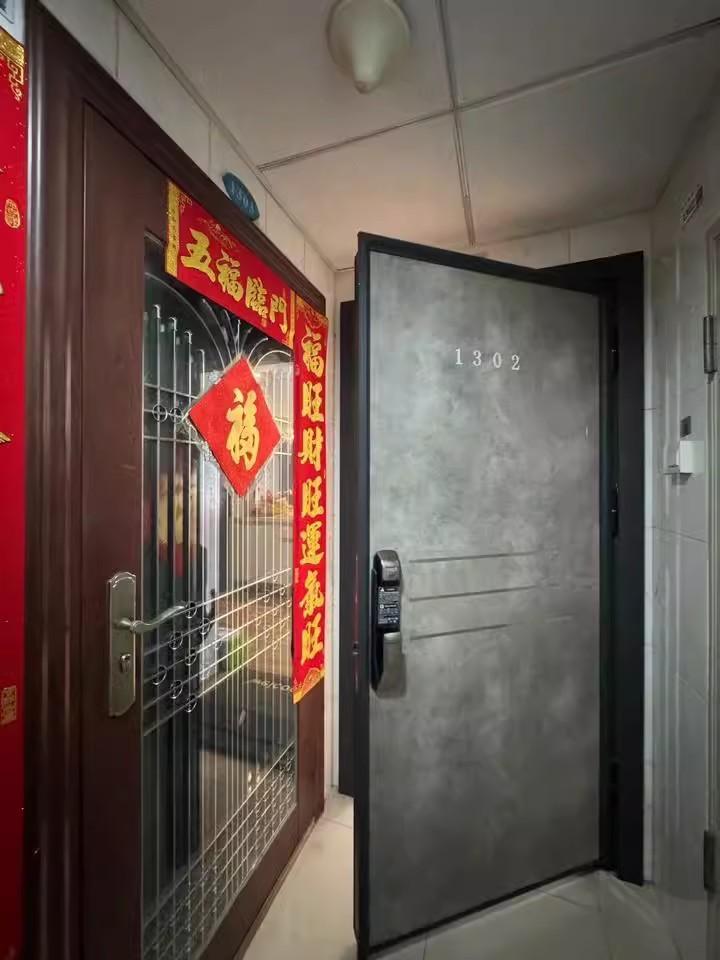 深南中轴稀缺景致深圳南山侨城豪苑法拍房地铁口顶配-第7张图片-法拍在线官网